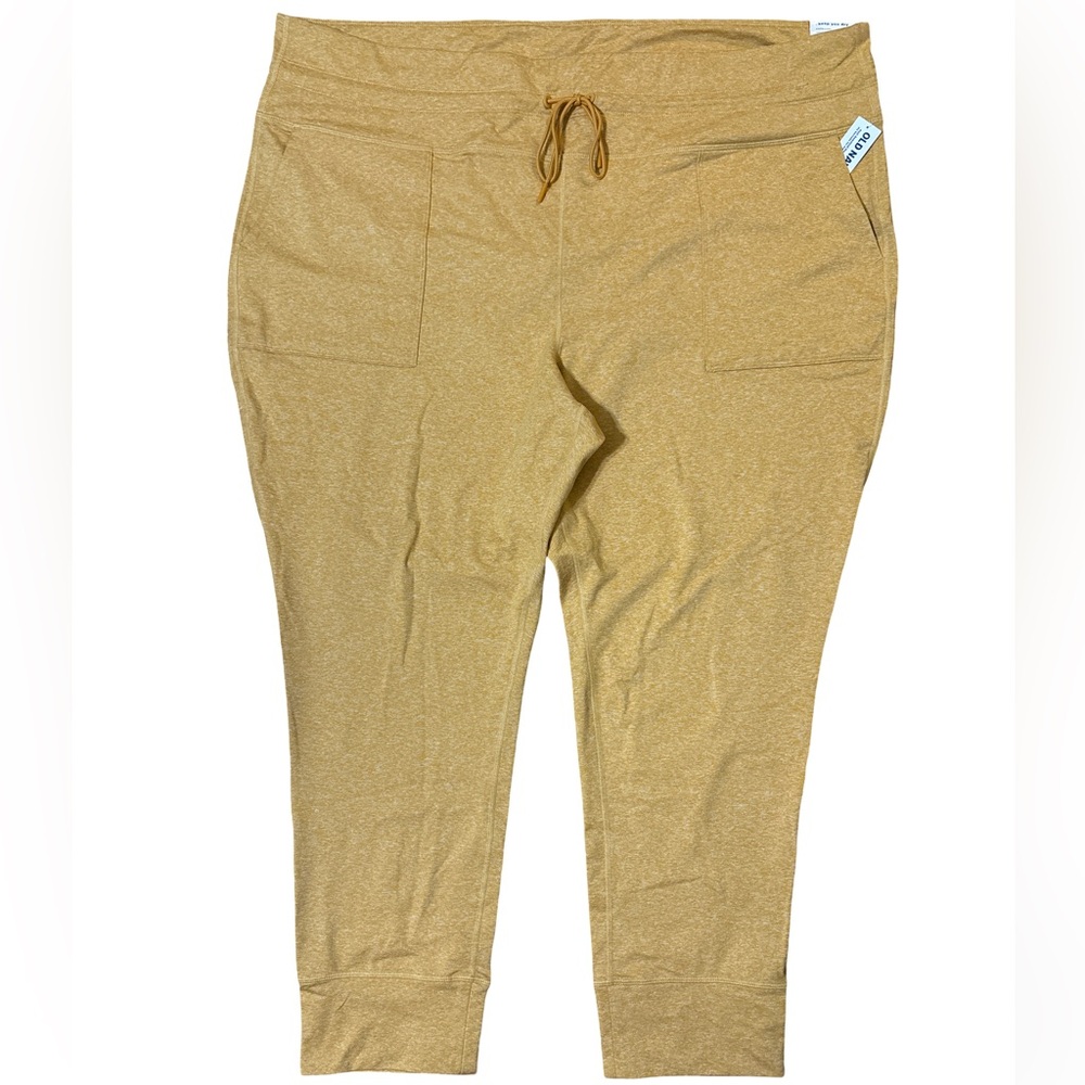 Old Navy Jogger Pants Mustard